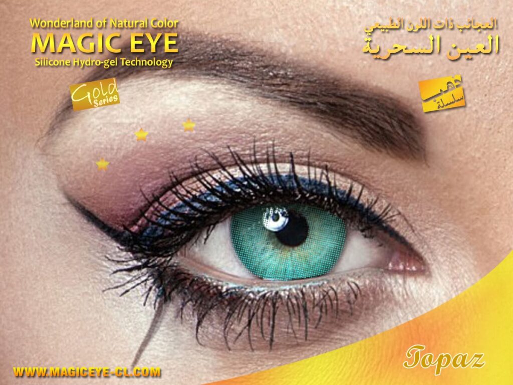 Topaz color contact lense
